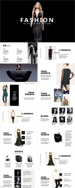 日用百貨中的服裝介紹圖片素材 實用指南與創意應用