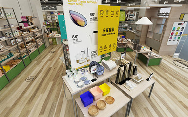 領(lǐng)尚生活家居用品生活館 打造智能家居新體驗(yàn)，一站式電子電器精選