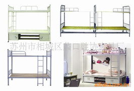 蠡口勝協家具廠 庫存辦公、文教用品及電子電器產品一站式清單